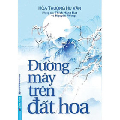 Đường Mây Trên Đất Hoa  - Bản Quyền