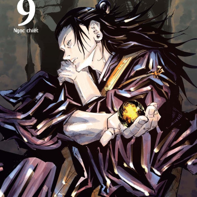 Combo Manga - Chú Thuật Hồi Chiến: Tập 1 - 10 (Bộ 10 Tập)