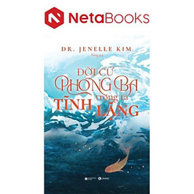 Đời Cứ Phong Ba, Trong Ta Tĩnh Lặng