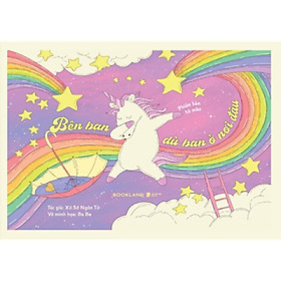 Sách Bên Bạn Dù Bạn Ở Nơi Đâu - Phiên Bản Tô Màu