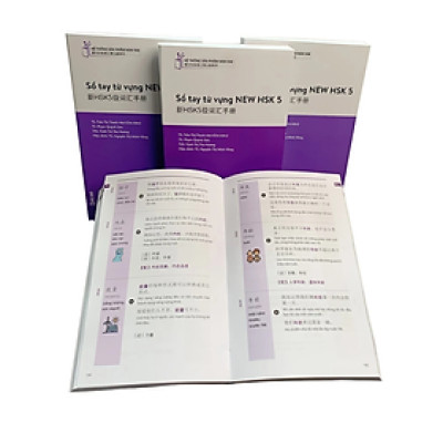 Sổ tay từ vựng tiêu chuẩn mới NEW HSK5 - Hệ thống NEW HSK đầu tiên tại Việt Nam - Nhiều tác giả -  NXB Đại học Quốc gia Hà Nội - Bác Nhã