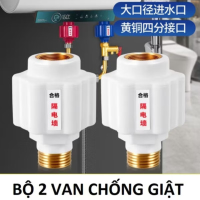 BỘ 2 CÁI VAN CHỐNG ĐIỆN GIẬT LẮP MÁY NƯỚC NÓNG LẠNH AN TOÀN CHO MỌI GIA ĐÌNH 