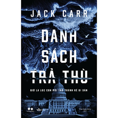 Danh Sách Trả Thù