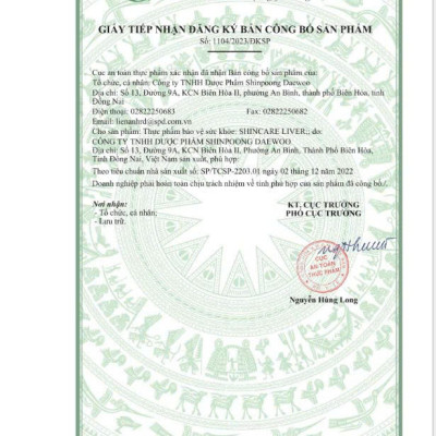 SET QUÀ TẶNG SỨC KHỎE - Shinpoong Pharma