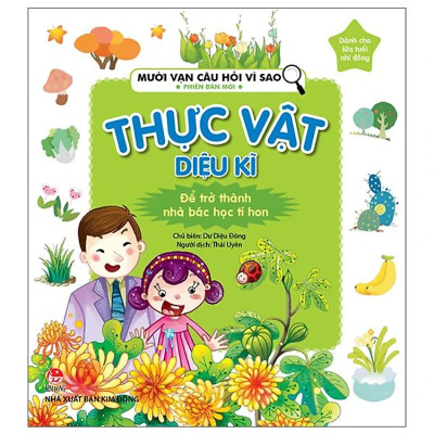 Combo Mười Vạn Câu Hỏi Vì Sao Phiên Bản Mới (Tái Bản 2019) (4 Cuốn)