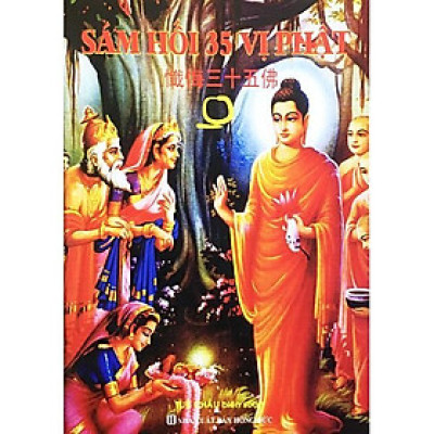 Sách - Sám Hối 35 Vị phật - Tổ In Ấn Kinh Phật