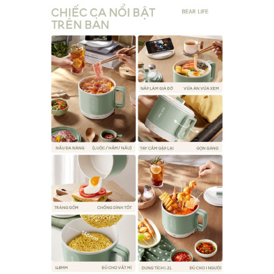 Nồi lẩu điện BEAR 1.2L công suất 500W DRG-Z12K1 (MC-4H12J)