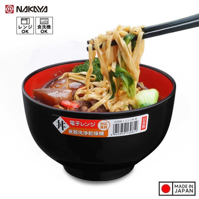 Bát nhựa tròn to màu đen (Ø16x9.6cm) - Hàng nội địa Nhật Bản nhập khẩu chính hãng