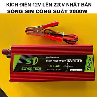 Kích Điện Nhật Bản 2000W Sóng Sin Chuẩn – Dùng Cho Gia Đình, Xe Hơi, Cực Ổn Định, ĐÈN TRANG TRÍ , ĐỒNG HỒ TREO TƯỜNG