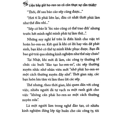 Những Điều Công Ty Không Dạy Bạn (PNU)