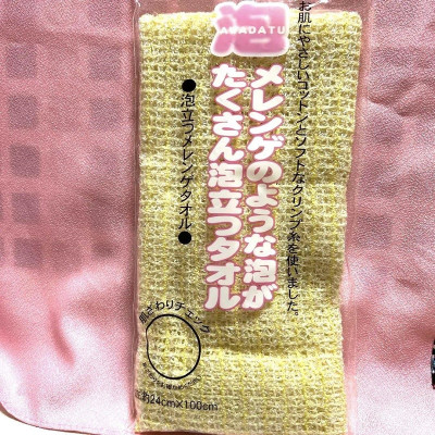 Khăn tắm tạo bọt Seiwa-pro meringue 24x100cm - Hàng nhập khẩu Nhật Bản