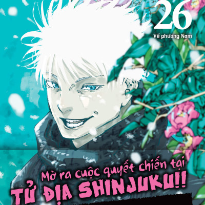 Chú Thuật Hồi Chiến - Tập 26 ( Combo 3 Phiên Bản Tặng Kèm Poster)