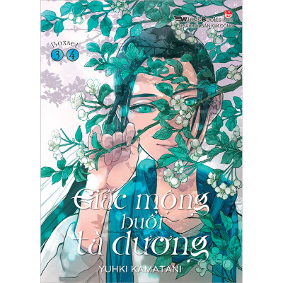 Boxset Giấc Mộng Buổi Tà Dương 3&4 [Tặng 02 Postcard]