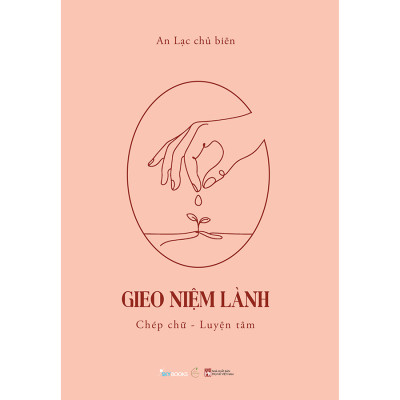Combo Gieo Niệm Lành – Gặt Bình An