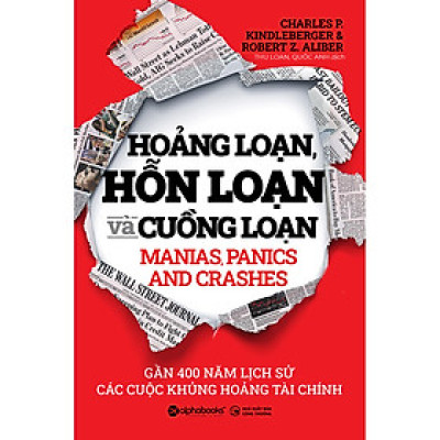 Hoảng Loạn, Hỗn Loạn Và Cuồng Loạn