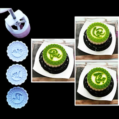 Khuôn trung thu lò xo, khuôn ép xôi 3 mặt hình tròn Phúc Lộc Thọ loại 300 gram – Mã số 1148