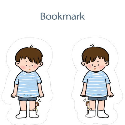 Thế Giới Mong Cậu Lớn, Tớ Mong Cậu Bình An