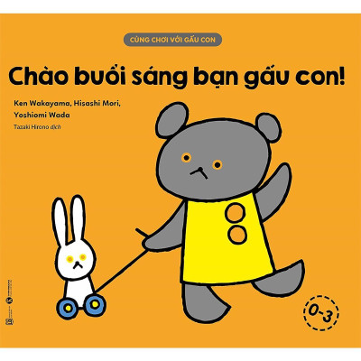 Sách - Combo 10 Quyển - Cùng Chơi Với Gấu Con - Thái Hà Books