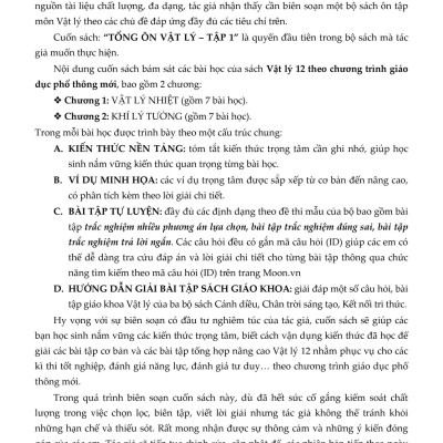 Tổng Ôn Vật Lí - Tập 1 (Theo Chương Trình SGK Mới)