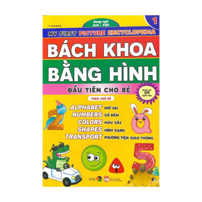 Combo Bách Khoa Bằng Hình Đầu Tiên Cho Bé Theo Chủ Đề - Song ngữ Anh Việt - Quét mã QR nghe đọc