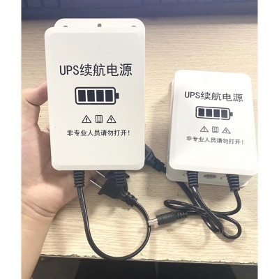 Không Lo Mất Điện: Nguồn PJin Dự Phòng 12V - 2A Cho Modem Wifi và Camera Loại Tốt, BỘ DAO NHÀ BẾP