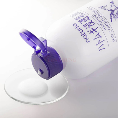 Sữa dưỡng ẩm Ý Dĩ Naturie Hatomugi Skin Conditioning Milk (230ml) - Hàng chính hãng