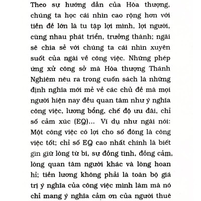 Tu Trong Công Việc (Tái Bản 2022)