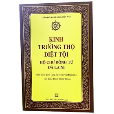 Sách - Kinh Trường Thọ Diệt Tội Hộ Chư Đồng Tử Đà La Ni - Bìa Nâu - Tổ In Ấn Kinh Phật