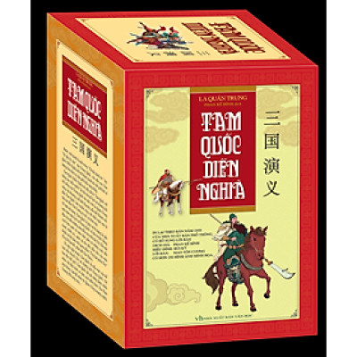 Hộp Tam Quốc Diễn Nghĩa (Trọn Bộ 2 Tập) - Bìa Mềm