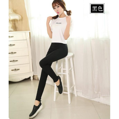 Quần legging nữ cạp cao thon gọn