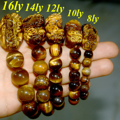 Vòng tay chuỗi đá mắt hổ tỳ hưu-nhiều cỡ ly