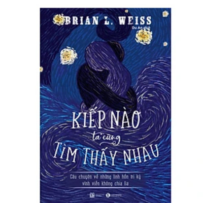 Combo 2 Cuốn Tiểu Thuyết Lãng Mạn Cực Hay: All In Love - Ngập Tràn Yêu Thương + Kiếp Nào Ta Cũng Tìm Thấy Nhau / Những Cuốn Tiểu Thuyết Lãng Mạn Cực Hay - Tặng Kèm Bookmark Happy Life