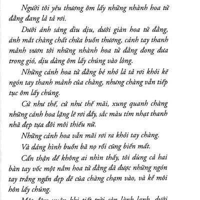 Khi Hikaru Còn Trên Thế Gian Này……Fujitsubo (Tập 10) - Tặng Kèm Bookmark