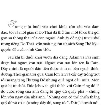Có Thể Có - Có Thể Không (Tái Bản Từ Quyển: Nội Tâm Bí Ẩn)