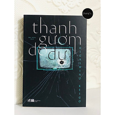 Thanh Gươm Do Dự