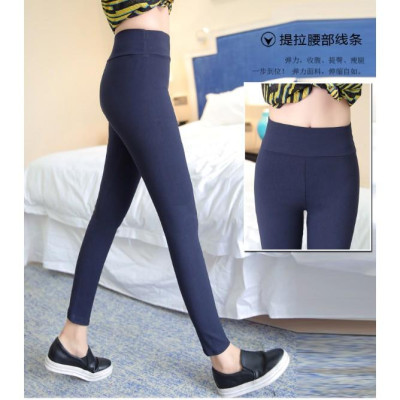 Quần legging nữ cạp cao thon gọn