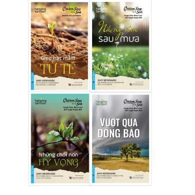 Những Chồi Non Hy Vọng