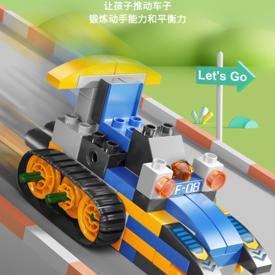 FEELO - 1674 - lắp Ráp Xe tăng Biến Hình (174 Chi Tiết)