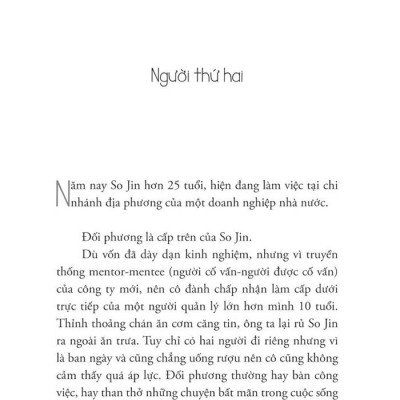 Tên Cô Ấy Là - Cho Nam Joo