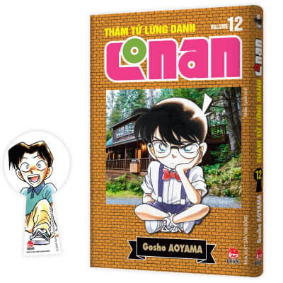 Sách - Thám Tử Lừng Danh Conan - Tập 12 - Bản Nâng Cấp - Tặng Kèm Bookmark