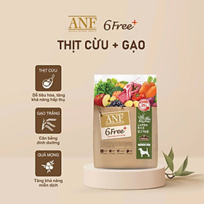 ANF 6Free+ thức ăn cao cấp dành cho chó - Vị CỪU & GẠO 1.6Kg
