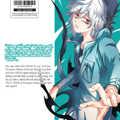 Servamp - Hầu Cận Ma Cà Rồng – Tập 18