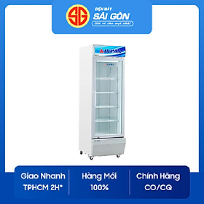 Tủ Mát Alaska LC-743H (382L)