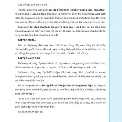 Bài Tập Bổ Trợ Toán Cơ Bản Và Nâng Cao Lớp 2 - Tập 1