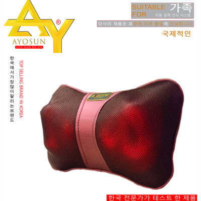 Gối massage Ayosun màu đỏ mận