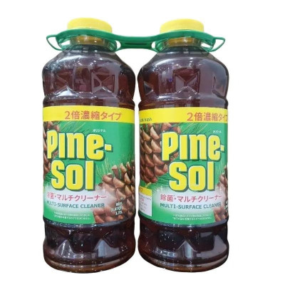 Nước lau sàn Pine Sol 1.77 Lít
