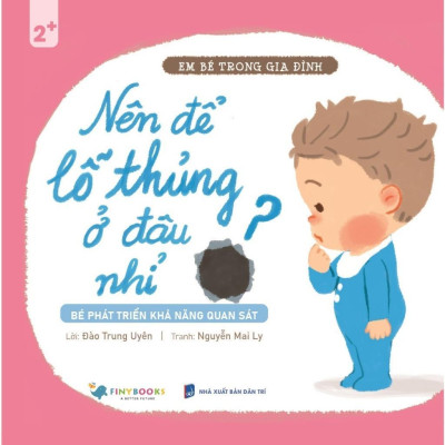 Sách - Em Bé Trong Gia Đình - Combo 4 Cuốn - MCBooks