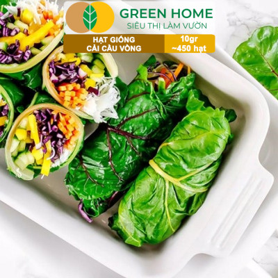 Hạt Giống Rau Cải Cầu Vồng Greenhome, Gói 10g~450 hạt, Dễ Trồng Quanh Năm, Nảy Mầm Cao, Thu Hoạch Nhanh, Năng Suất Cao R06