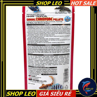 Thức ăn HIKARI Tropical Sinking CARNIVORE Pellets - Thức ăn chuyên dụng cho cá tầng đáy - Pleco - Cá săn mồi