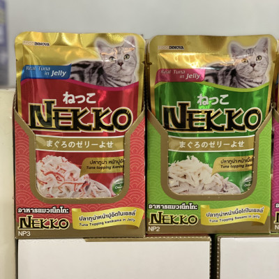 NEKKO Chính Hãng Công Ty - Pate Mèo vị Ngẫu Nhiên [JELLY/Gravy]